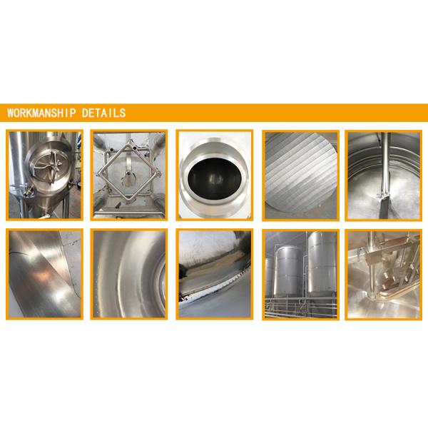 Пивоваренная машина весом 500 кг идеально подходит для промышленного оборудования для пивоварения Mimi 1000 л.