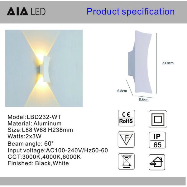 Outdoor wall lamp waterproof corridor bedroom wall lamp balcony modern minimalist bedside lights led decorative light