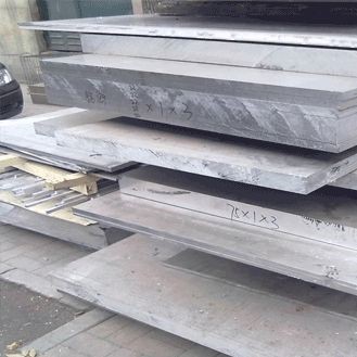 JIS 6000 Series Aluminum Plate Hot Rolled Cold Rolled 6061 Aluminum Sheet