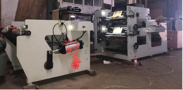 5 Color Wide Flexo Printer RY-850 Wide flexo printer RY-850 paper cup flexographic printer RY-600