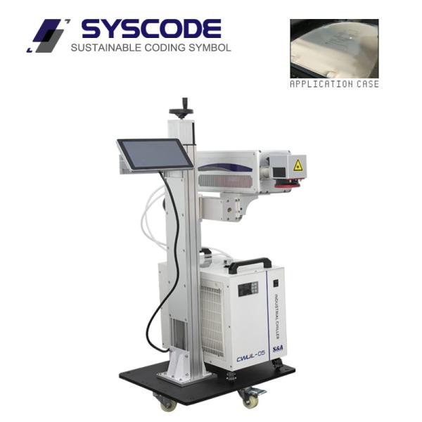 10W UV Laser Marker Desktop Design High Accuracy For Glass Engraving And Syscode