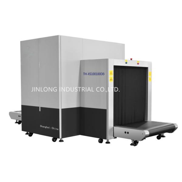 X Ray Security detector,x-ray luggage scanner 10080(airport, train station,metro station,bus statioin,sports stadium, exhibition cen