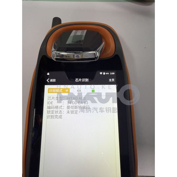 Original Geely Valeo X50 Smart Proximity Remote Key 4 Buttons 433MHz ID4A