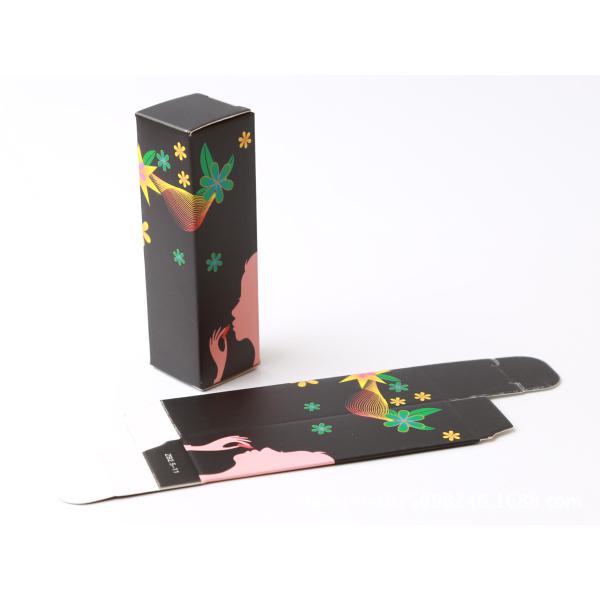 350g white cardboard Lipstick tube color box packaging Four-color printing cosmetic package