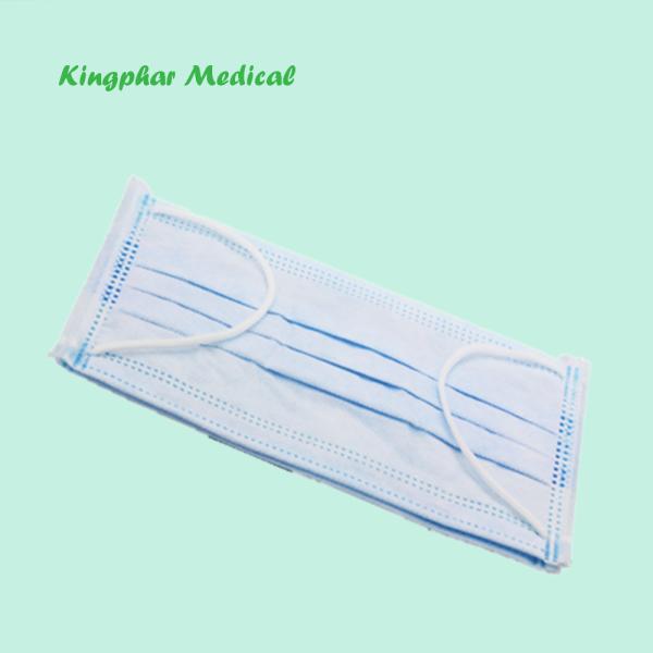 Breathable BFE 99% PP 20gsm Disposable 3 Ply Face Mask