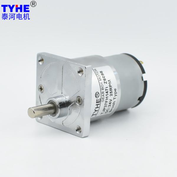 D37mm 3 Volt 6V 0.5w 10kg Cm Micro DC Gear Motor 25Rpm 1000rpm Low Noise