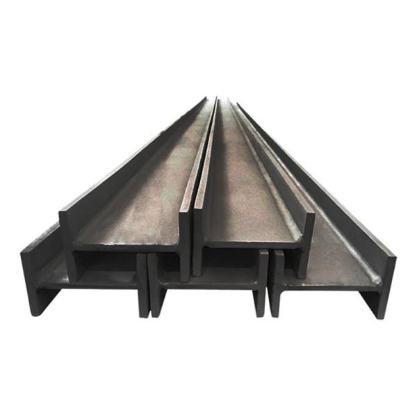 High Quality Factory Direct Supply Carbon Steel H-Beam for Architecture