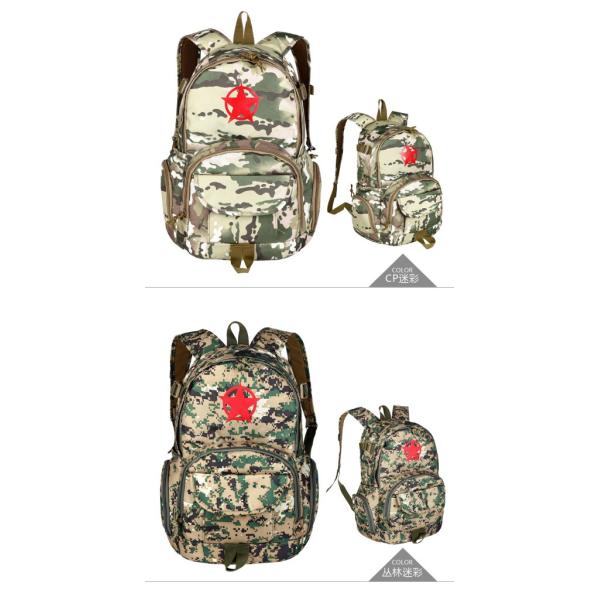 Hot sale outdoor women backpack/hiking backpack