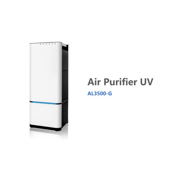 40 m2 дыма кухни очистителя воздуха CE 350m3/h уборщика воздуха Hepa портативного