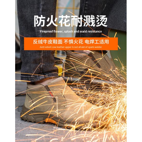 Plastic Toe Anti Smash Insulated 6kv Work Shoes With Rubber Sole Kevlar Anti Stab Safety Shoes For Electrical Safety