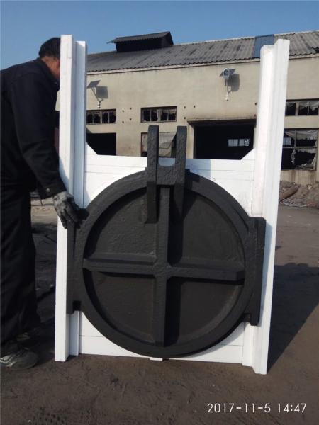 Round Steel Cast Iron Sluice Gates Wall Mounted Sluice Gate For Reservoirs