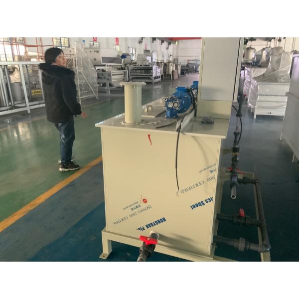 Машина для дозировки порошка нержавеющей стали химическая