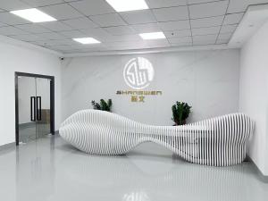 Shenzhen Shangwen Electronic Technology Co., Ltd.
