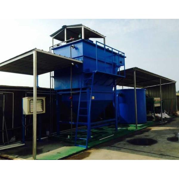 25m3/D 50m3/D Mini STP Plant Mbbr Sewage Treatment Plant