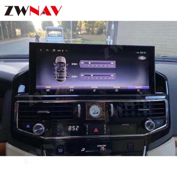 Игрок 12,3 мультимедиа автомобиля автомобиля андроида дюйма стерео для Тойота LC200 2008-2021