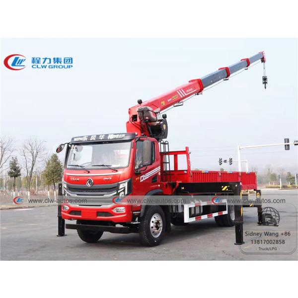 Dongfeng 5T 6.3T 8T Truck Mounted Crane With Straight 4 Stage Telescopic Arm