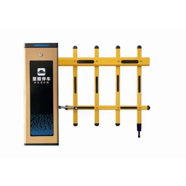 18B скоростной регулируемый барьер бума парковка автоматическая барьерная ворота 140 Вт