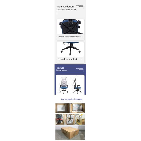 Chaise de bureau en maille de design lombaire ergonomique avec porosité et coussin d'éponge confortable