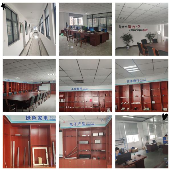 Jiangsu Jinlicheng Technology Co. , LTD