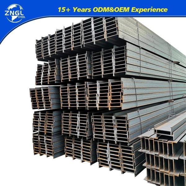 Structural Steel Carbon Steel Beam Channel Galvanized C Purlin