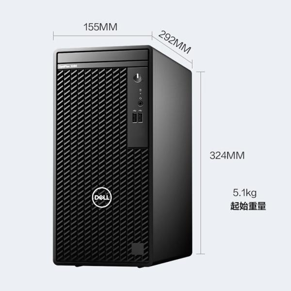 Tamanho de tela de 22  Dell OptiPlex 3090mt I3-10105 Processador Torre Small Desktop Mold Privado