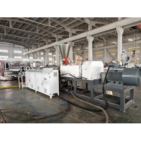 Conical Twin Screw Extruder PVC Double Wall Corrugated Tube Extrusion Machine For Plastic Pipes Pipe Machine