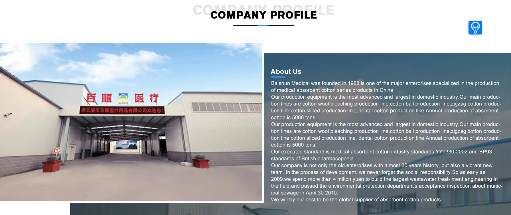 Hot Sell High Absorbent Folded Zig Zag Cotton Wool Pure Cotton Skin Friendly Surgical Zigzag Cotton Zig-Zag Cotton Eco-Friendly Absorbent Cotton Medical Cotton Supplier Zig Zag Cotton Fabric