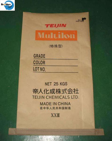 Empty Tile Adhesive Bags 20 Kg 25kg 50kg Logo Print 2 Ply Kraft Paper Laminated PP Woven Valve Cement Bag