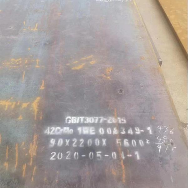 Quenched Wear Resistant Steel Plate XAR400 XAR450 XAR500 XAR600