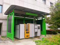 Sus304 Commercial Waste Treatment Machine Food Waste Garbage Disposal Dryer