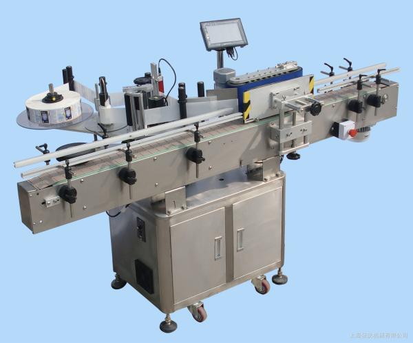 Ss Food Processing Equipment Banana Wine Round Bottle Labeling Machine