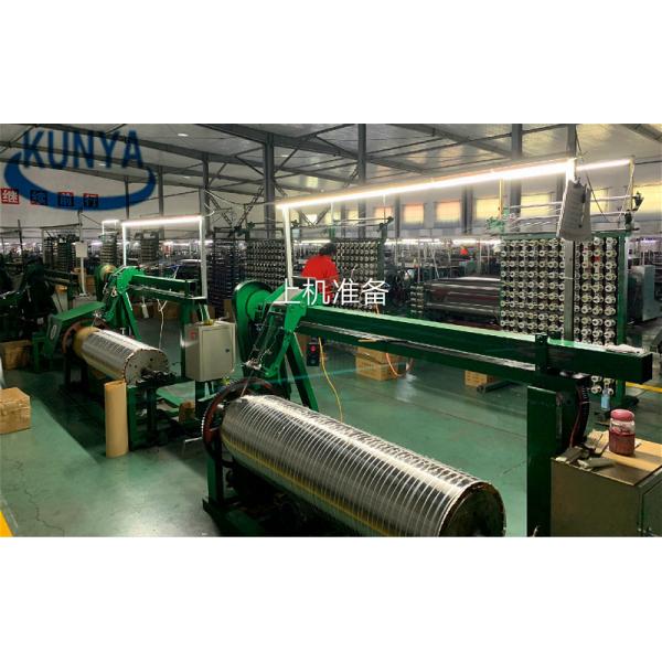 Twill скрубберов газообразного отхода голландский соткет сетку доказательства жары 200 100 220 150 250 160