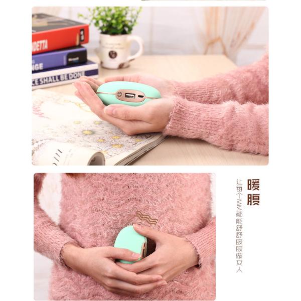 Mini pea pocket Hand Heater With Power Bank Vibration body Massage SW-398