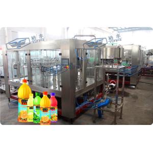 High Capacity Hot Filling Machine Concentrated Juice Commercial Bottling Equipment