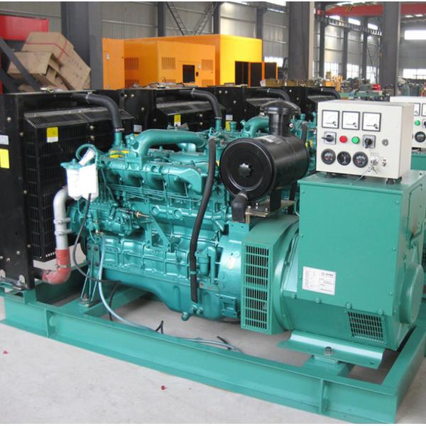 Генератор 24kw Dongfeng Cummins молчаливый дизельный к 400kw