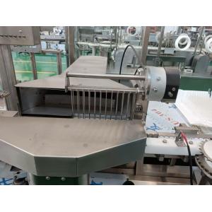 High-Speed Ampoule Filling Line For Steriles And Vaccines With Peristaltic Pumps And LAF System