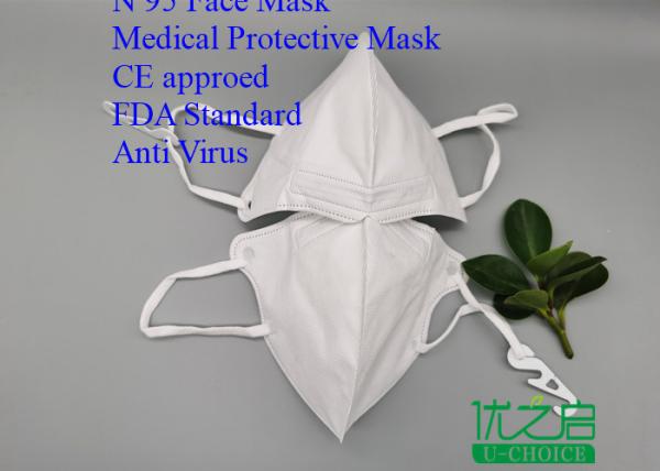 Skin Friendly N95 Face Mask Comfortable En14683 Standard Oem Odm Available