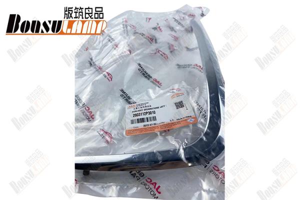 Fog Lamp Decpration Left Isuzu Truck Parts For JAC T6 OEM 2803112P3010