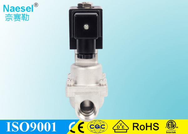 2 Inch High Pressure Piston Solenoid Valve 100 Bar Pilot Piston Structure For Compressed Air