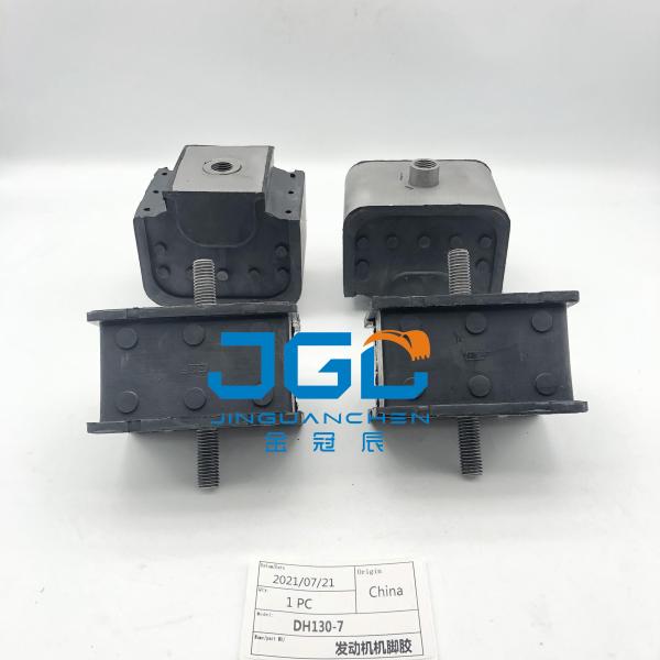 Части экскаватора Doosan Daewoo DH130-7 Мотор ноги резиновый ударный клей.