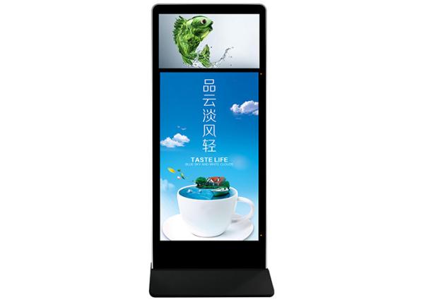 LG SAMSUNG Panel LCD Advertising Player 400cd/M2 10 Points 30 Points
