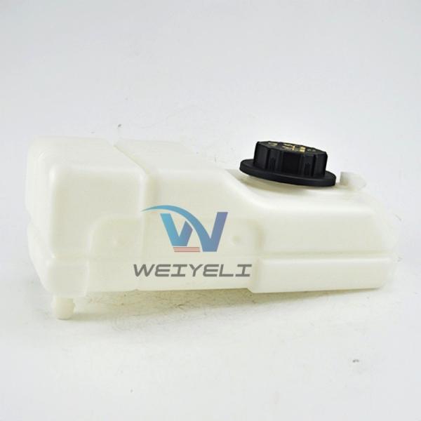 Bobcat Loader Coolant Expansion Tank 7220028 6576660 6732375 1949013 1800825 1755965 2401669