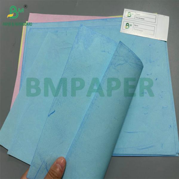 50gram 55gram CB CFB CF Carbonless Copy Paper For Printing Invoice Receipt A4 size