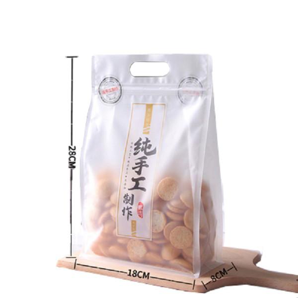 PET Bread Packaging Bags Tissue Paper Bakery Packaging Bags