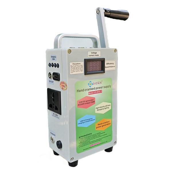 Hand Crank Generator USB 5V Mobile Phone Power Bank AC 220V 150W Emergency Power Station