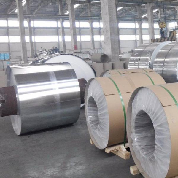 EN AW - 1100 Aluminum Plate 1100 H14 1100 Aluminum Coil
