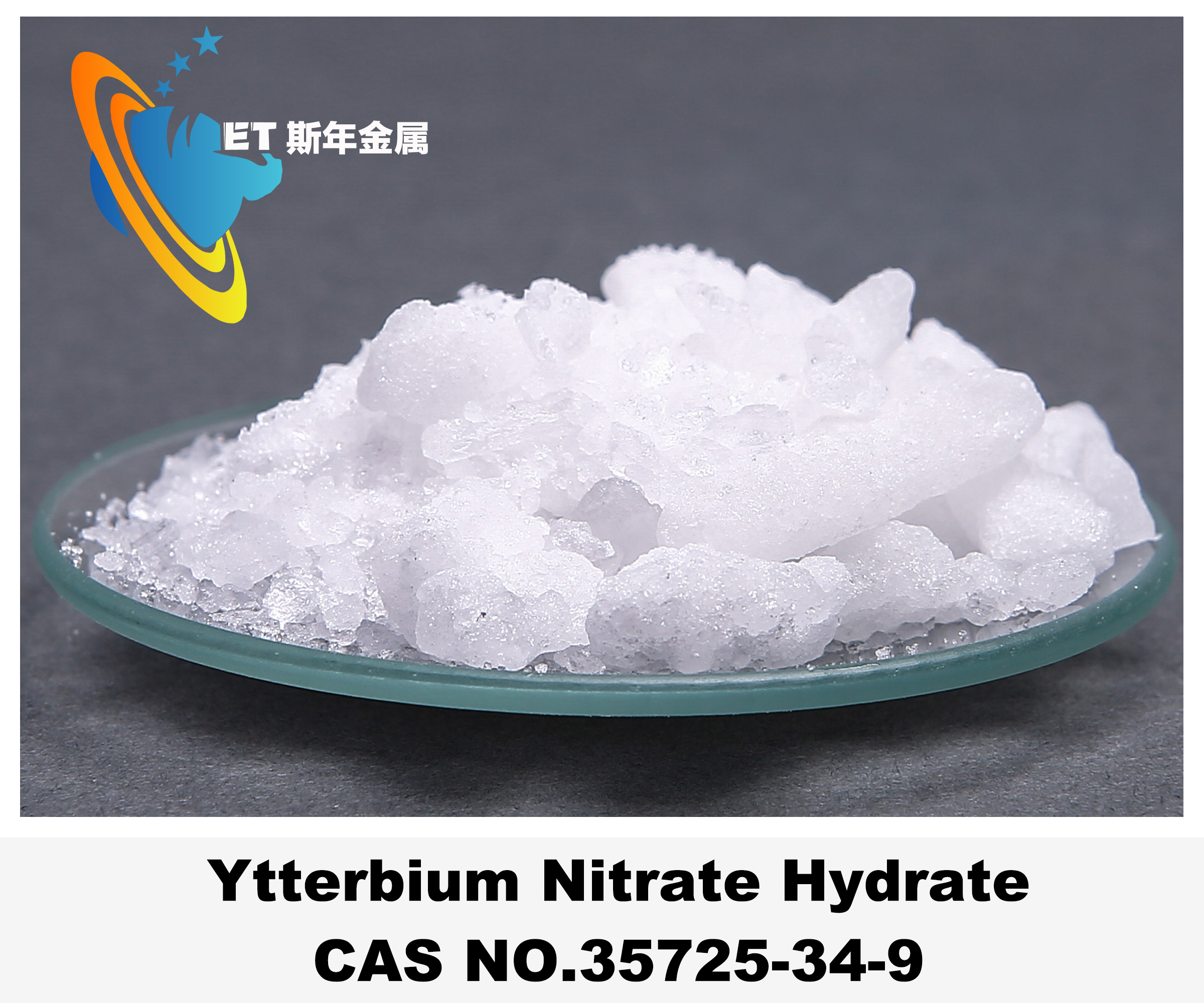 Crystalline Powder Ytterbium Nitrate Hydrate 99.9-99.99% Purity