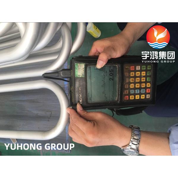 Трубка сплава никеля, ASTM b 444, ASTM b 829, ASME SB444, труба сплава никеля, Inconel 625, сплав 625, никель 625, Chornin 625