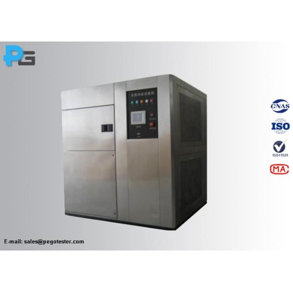 PLC Control Environment Test Equipment High - Low Temp Shock Test Chamber AC380V 50HZ