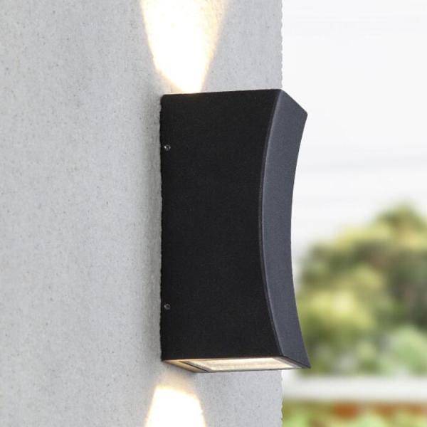 Outdoor Two 2 Way Led Wall Light Lamp Arc Design Wide Irradiation